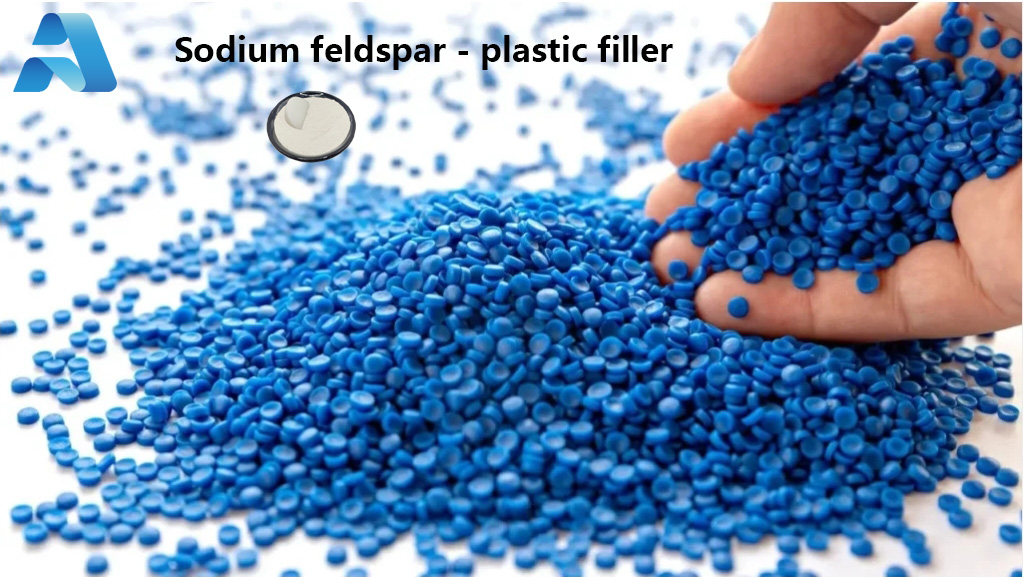 钠长石在塑猜中用作填料的优势