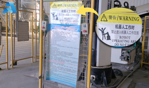 【开工大吉】安全先行，质启新程——我司全面复工复产，诚邀样品测试