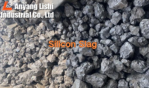 靠得住的硅渣供给商，提供高性价比的解决规划 | LSFerroalloy